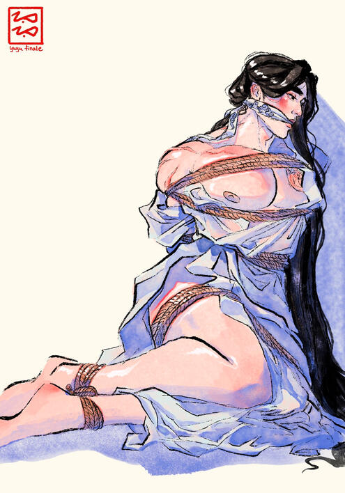 wash full body, bondage, color ($135)